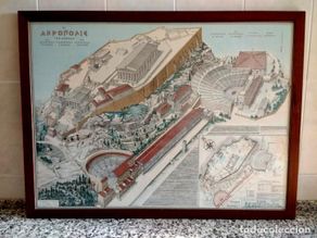Carteles de turismo: Gran Cartel Infografía Enmarcado de Plano y Esquema de Reconstrucción de la Acrópolis de Atenas.1988